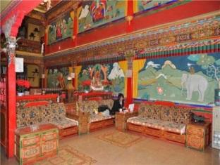 Dazhaosi Kangzhuo Hotel Lhasa Extérieur photo